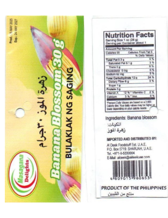 Banana Blossom - Image 2