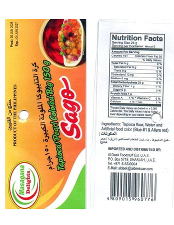 Masagana Sago (150g) - Image 2