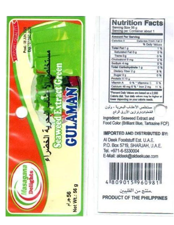 Seaweed Extract Green (50g) - Image 2