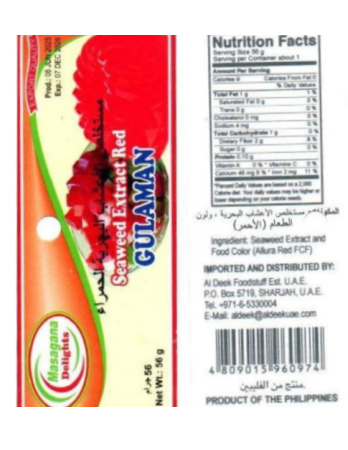 Seaweed Extract Red (56g) - Image 2