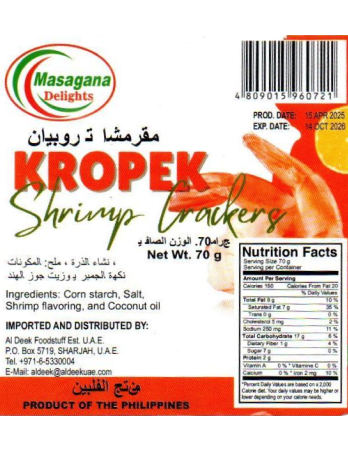 Kropek - Image 2