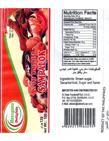 Spicy Sampalok - Image 2