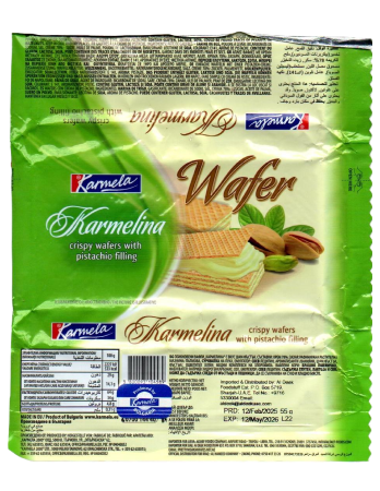 Pistacio Wafer - Image 2