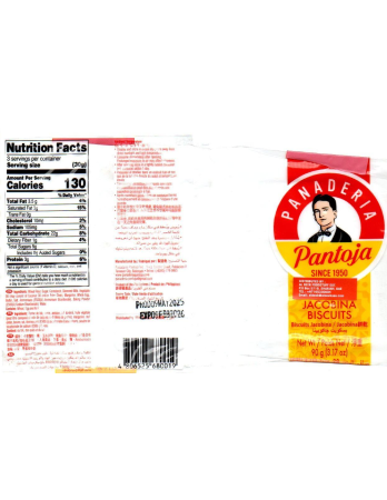 Jacobina Biscuits - Image 2