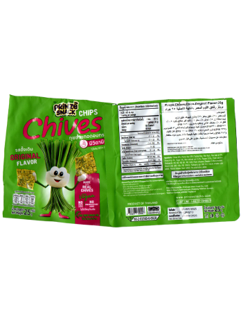 Chives - Image 2