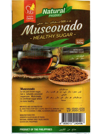 Muscovado (500g) - Image 2