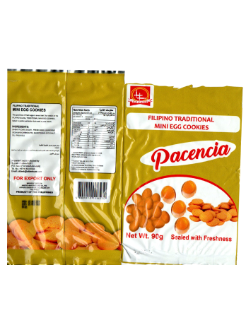 Pacencia (90g) - Image 2