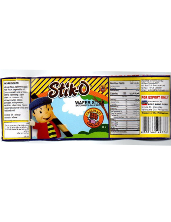 Chocolate Wafer Stick - Image 2