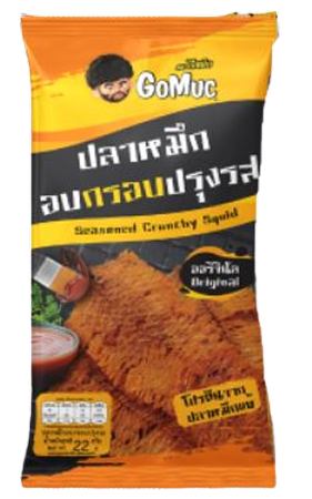 Gomuc Squid