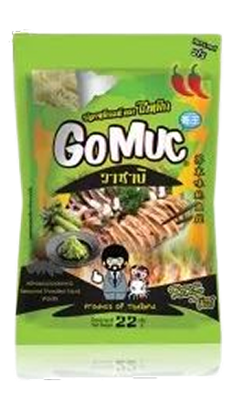 Gomuc Wasabi