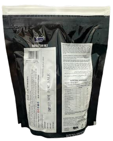 Recent Navrattan Mix (200g) - Image 2